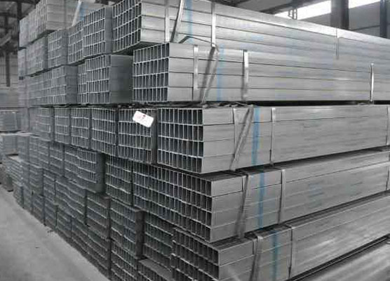 麻山镀锌矩形管